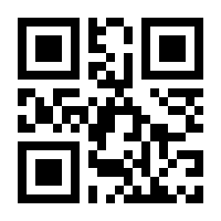 QR-Code zur Buchseite 9783980289269