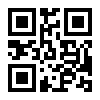 QR-Code zur Buchseite 9783980451857