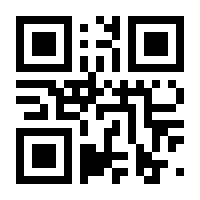 QR-Code zur Buchseite 9783980492157