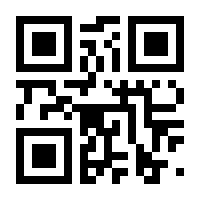 QR-Code zur Buchseite 9783980504843