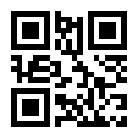 QR-Code zur Buchseite 9783980565646