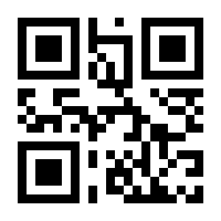 QR-Code zur Buchseite 9783980587716