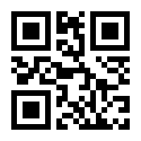 QR-Code zur Buchseite 9783980750981