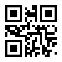 QR-Code zur Buchseite 9783980813389