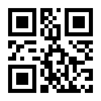 QR-Code zur Buchseite 9783980822336