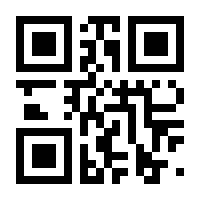 QR-Code zur Buchseite 9783980884440