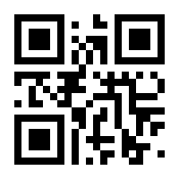 QR-Code zur Buchseite 9783980898553