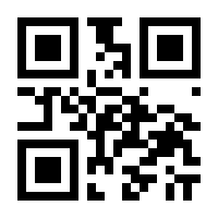 QR-Code zur Buchseite 9783980905602