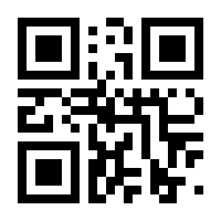 QR-Code zur Buchseite 9783980969895