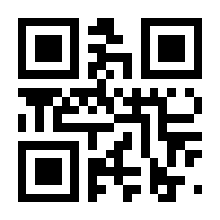 QR-Code zur Buchseite 9783981106848