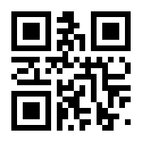 QR-Code zur Buchseite 9783981106862