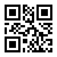 QR-Code zur Buchseite 9783981126174