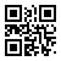 QR-Code zur Buchseite 9783981288599