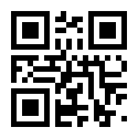 QR-Code zur Buchseite 9783981415247