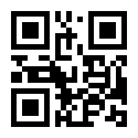 QR-Code zur Buchseite 9783981428742