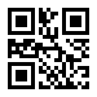 QR-Code zur Buchseite 9783981456646