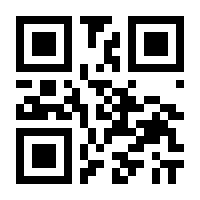 QR-Code zur Buchseite 9783981465716