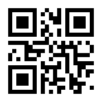 QR-Code zur Buchseite 9783981480610