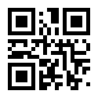 QR-Code zur Buchseite 9783981494693