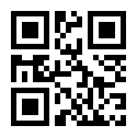 QR-Code zur Buchseite 9783981528534