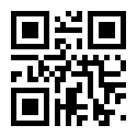 QR-Code zur Buchseite 9783981532104