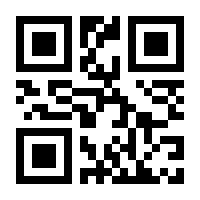 QR-Code zur Buchseite 9783981532135