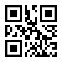 QR-Code zur Buchseite 9783981592665