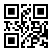 QR-Code zur Buchseite 9783981602715