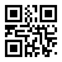 QR-Code zur Buchseite 9783981602753