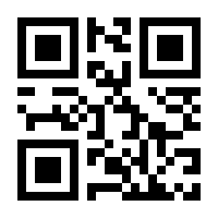 QR-Code zur Buchseite 9783981602791