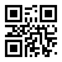 QR-Code zur Buchseite 9783981623567