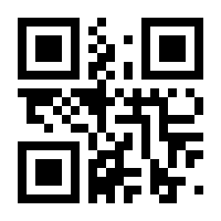 QR-Code zur Buchseite 9783981625318