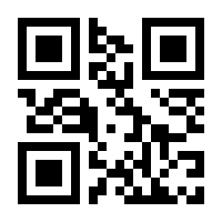 QR-Code zur Buchseite 9783981625349