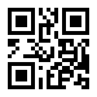 QR-Code zur Buchseite 9783981673302