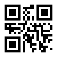 QR-Code zur Buchseite 9783981693553