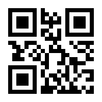 QR-Code zur Buchseite 9783981755329