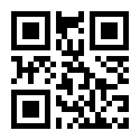 QR-Code zur Buchseite 9783981770506