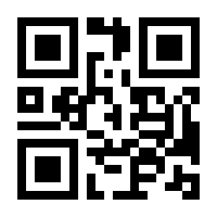 QR-Code zur Buchseite 9783981797008