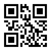 QR-Code zur Buchseite 9783981797022