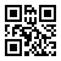 QR-Code zur Buchseite 9783981877052