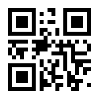 QR-Code zur Buchseite 9783981879834