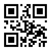 QR-Code zur Buchseite 9783981882377