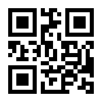 QR-Code zur Buchseite 9783981906301