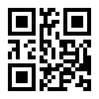 QR-Code zur Buchseite 9783981906332