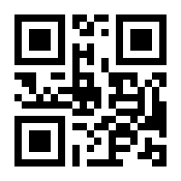 QR-Code zur Buchseite 9783981961607