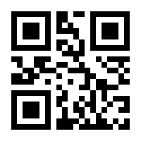 QR-Code zur Buchseite 9783981983401