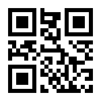 QR-Code zur Buchseite 9783982015729