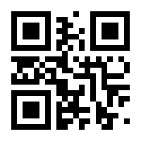 QR-Code zur Buchseite 9783982028408