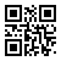 QR-Code zur Buchseite 9783982048437