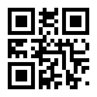 QR-Code zur Buchseite 9783982050409